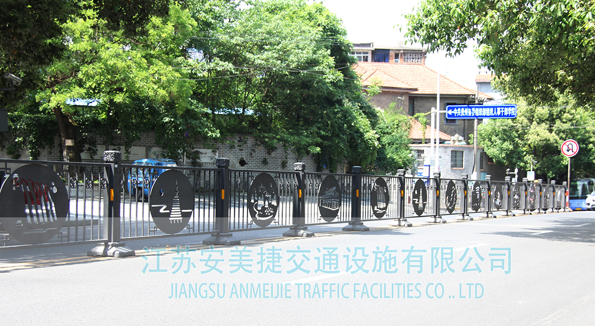我公司2019年度在2019年更換中間和人行隔離護(hù)欄項目中標(biāo)！