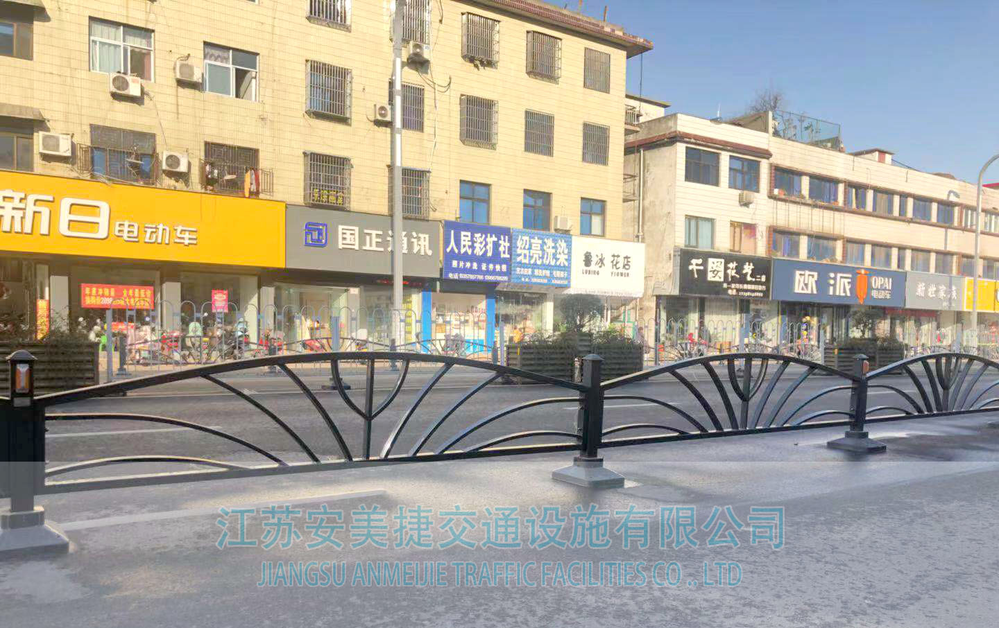 我公司2019年度在界首市人民路（文昌路-界臨鄲路）護(hù)欄 采購及安裝項目中標(biāo)！